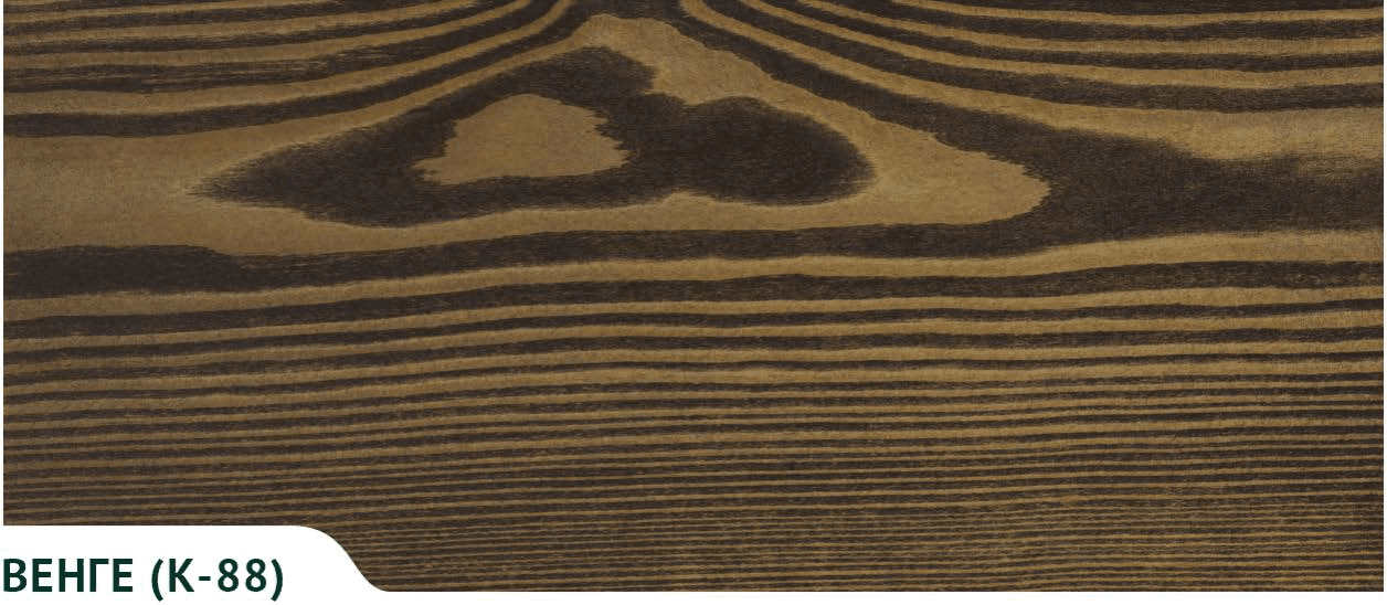 Венге (88)