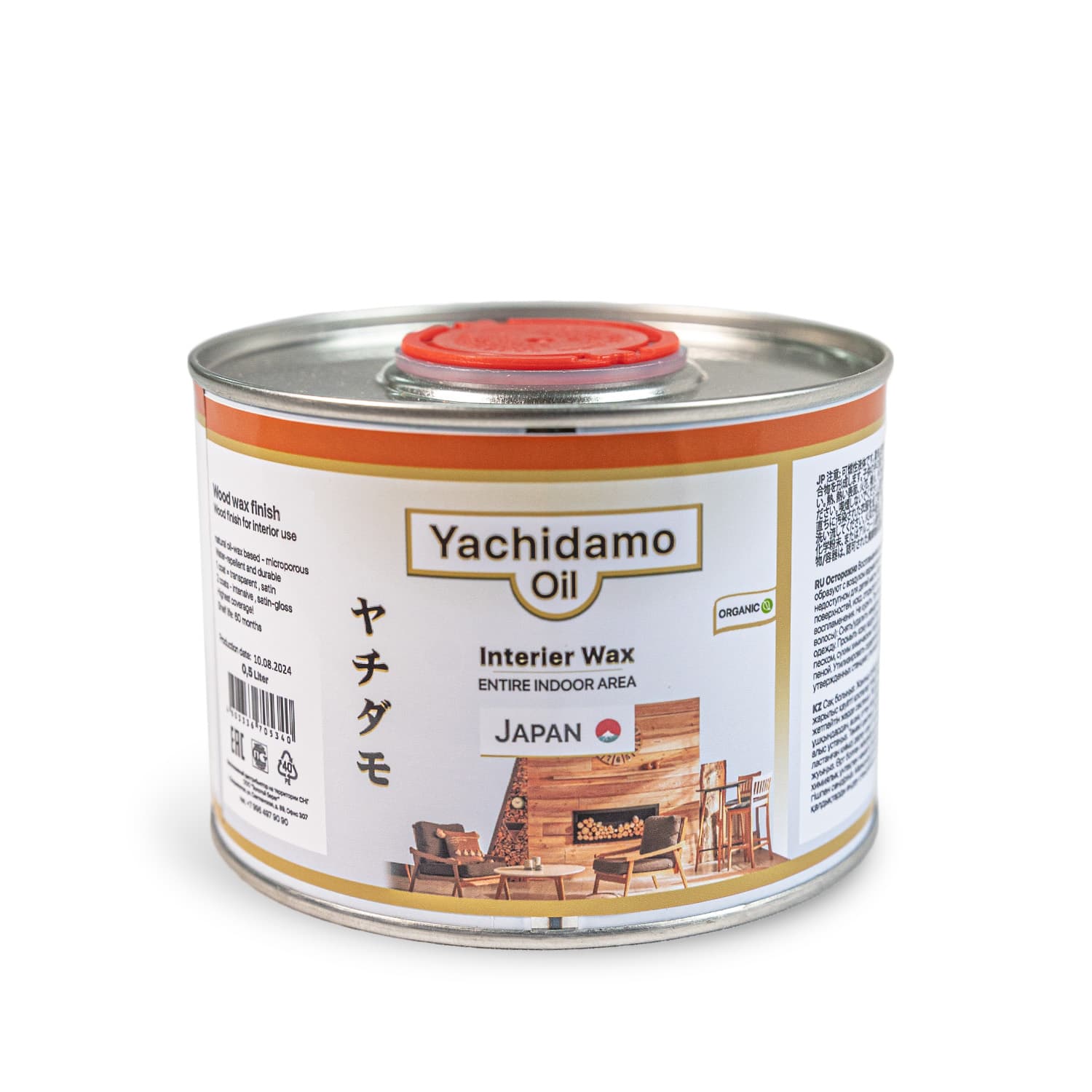 Банка Interior Wax 0,5 литра из линейки Yachidamo для полки магазина