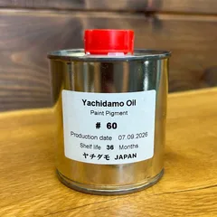 Банка пробника 250 мл